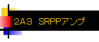 SRPP